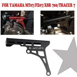 Motorcycle Clutch Arm Guard Protective Cover Clutch Cable Protector For YAMAHA MT-07 FZ-07 MT07 Moto Cage XSR700 Tracer 700 7 GT