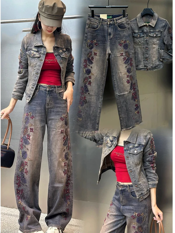 

Новые джинсы-брюки прямого кроя с тяжелой вышивкой и стразами, весна 2026, модные, с высокой талией, для повседневной носки