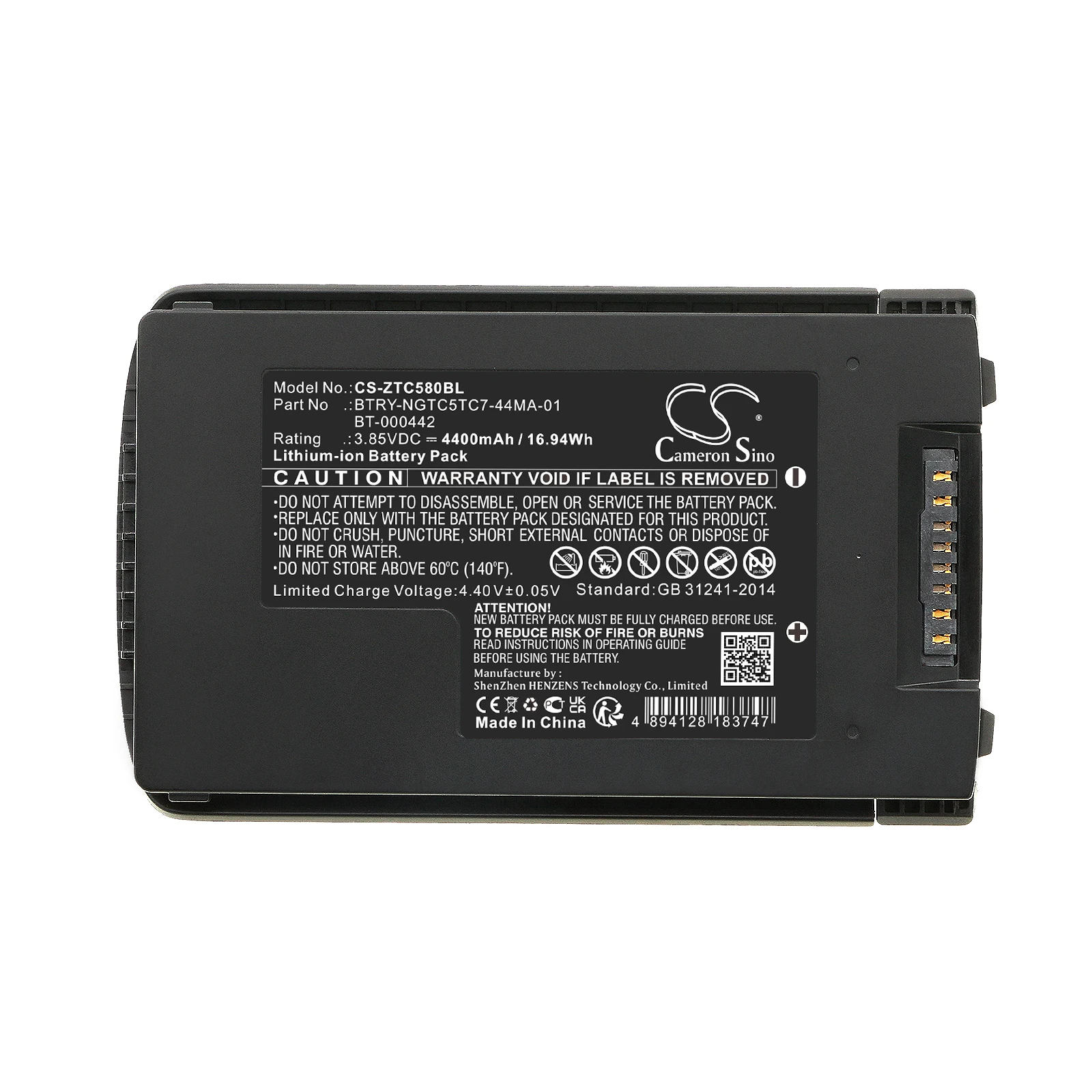 Barcode Scanner Battery 4400mAh Zebra TC53  TC58  TC73  TC78  TC5301 BT-000442  BTRY-NGTC5TC7-44MA-01 Cameron Sino