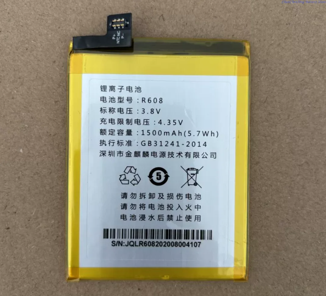 ALLCCX 3.8V 2000mAh/3100mAh Replacement e-book reader Battery R608 for Ireader A6