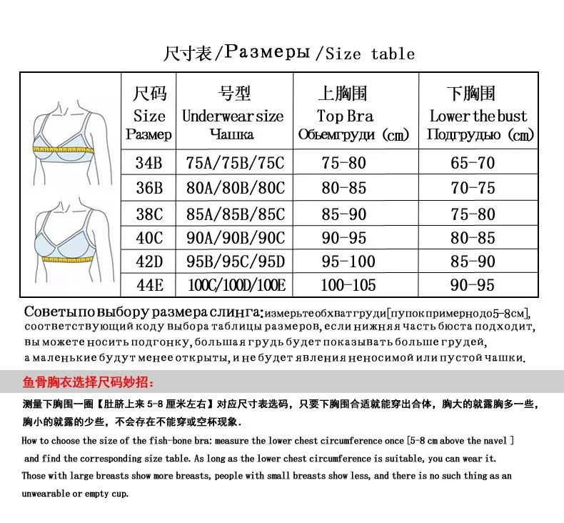 French pleated diamond high-end camisole, prom party corset, elegant and fashionable women's corset