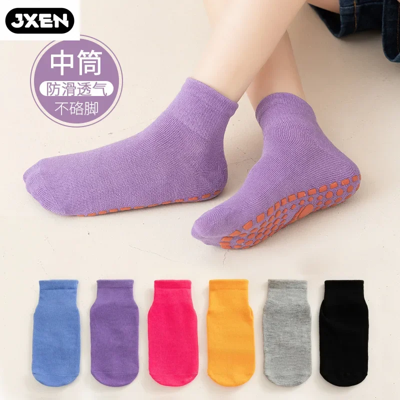 Chaussettes de yoga unisexes en coton tricoté, anti-aldes, quatre saisons, universelles