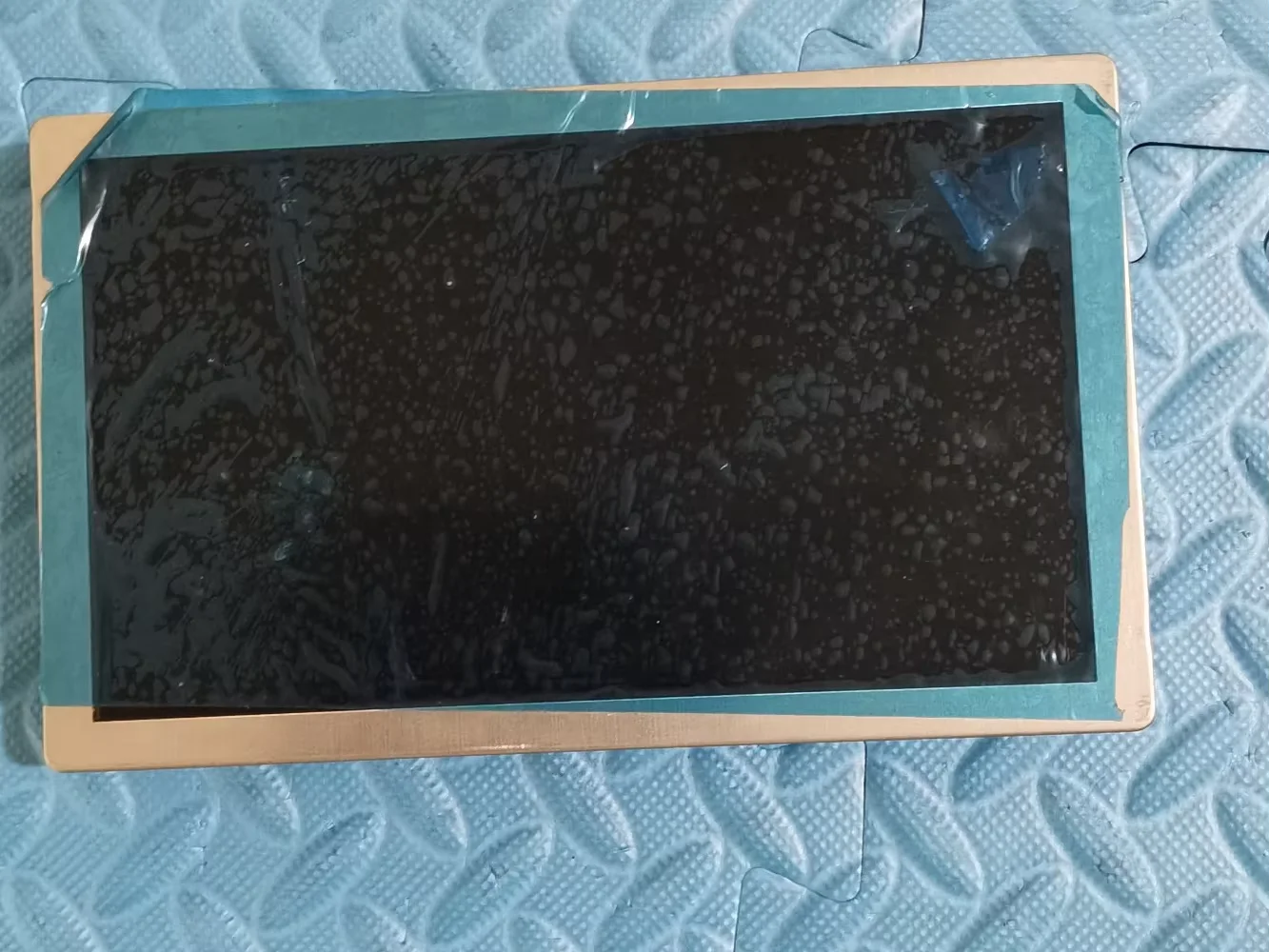 

LQ070T3AG02 LCD display screen