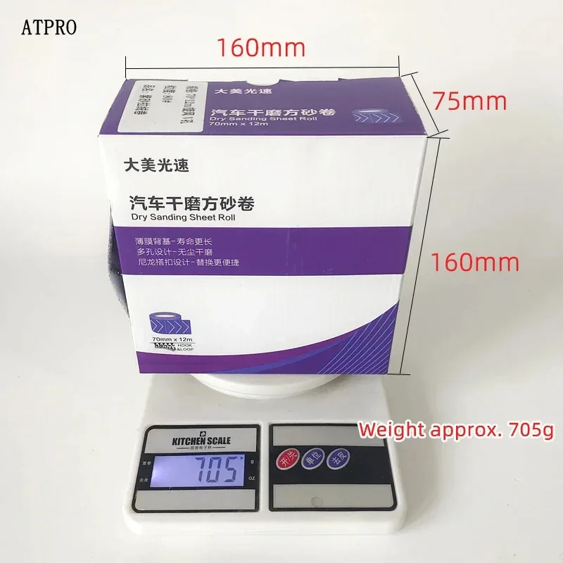 70mm 12 mètres meulage à sec flocage papier de verre carré violet voiture peinture polissage abrasif outil de meulage