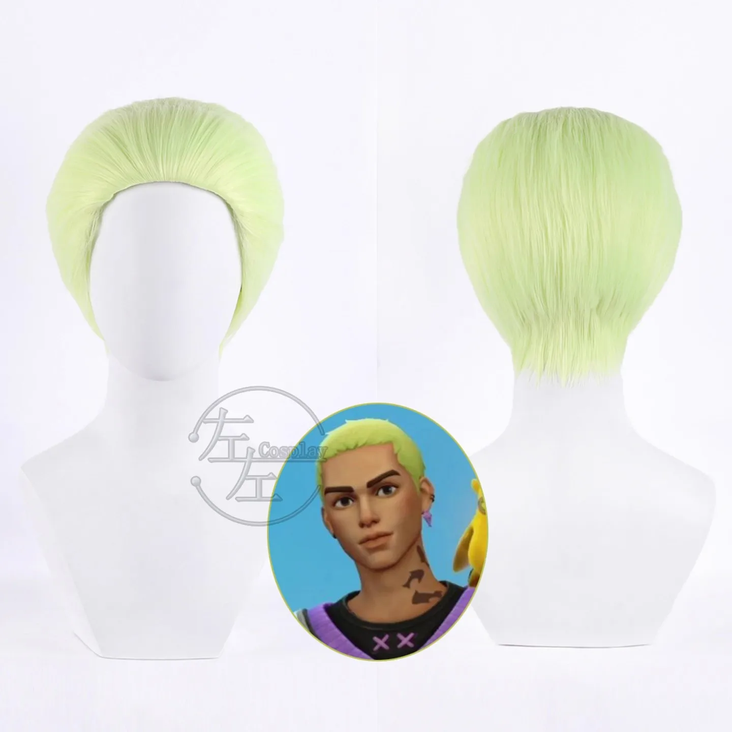 

VALORANT Gekko Cosplay Wig Short Hair Heat Resistant Synthetic Hair Gekko Wig +Wig Cap Party Halloween Wig