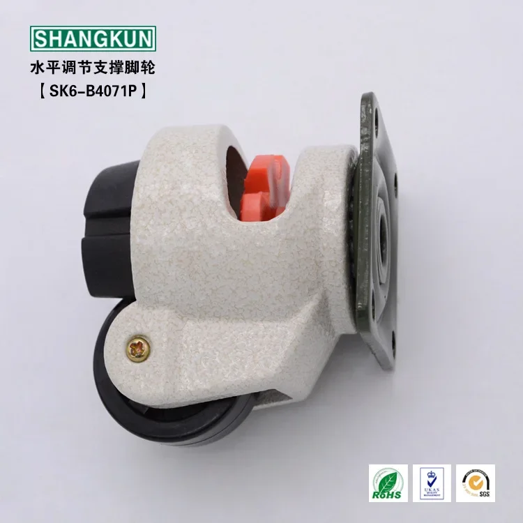 SK6-B4071P Soporte de ajuste Horizontal Ruedas Equipo Semiconductor Máquina Herramienta Rueda Forma de alta resistencia