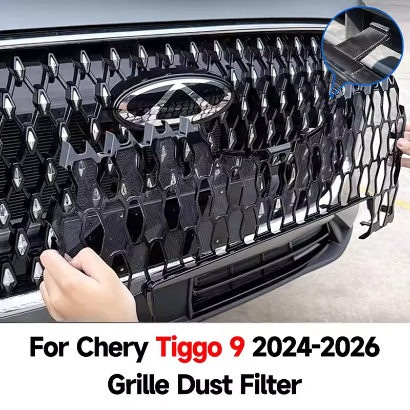 Car Grille Insect Screen Snap-on Installation Detachable Design Easy Remove and Clean Auto Part For Chery Tiggo 9 8L 2024-2026