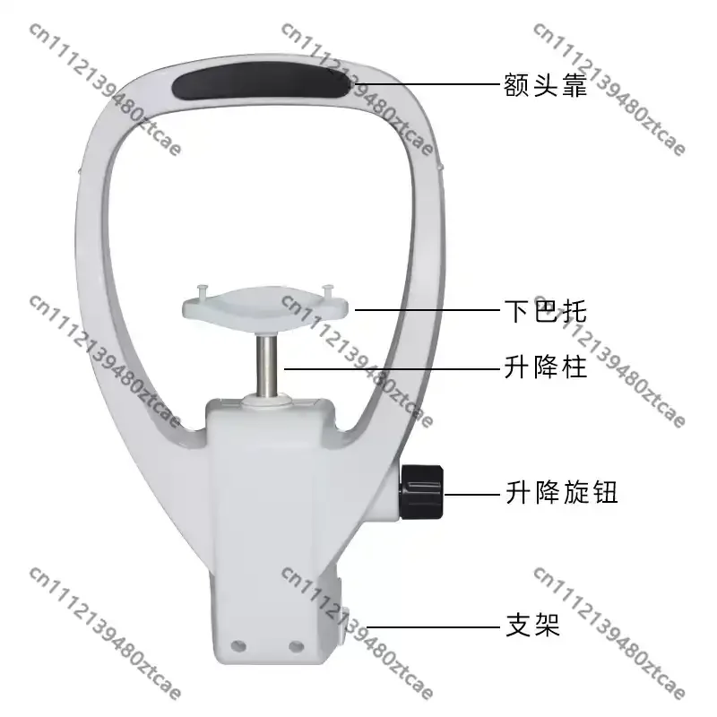 Chin And Forehead Rest Bracket Accessory For Computer Optometry Instrument Vision Training Eyeglass Equipment Hardware