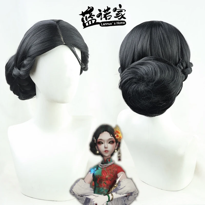 

Anime Identity V ladythirteen Cosplay Wig Halloween Carnival Party Props Synthetic Hair Heat Resistant Fiber + Wig Cap
