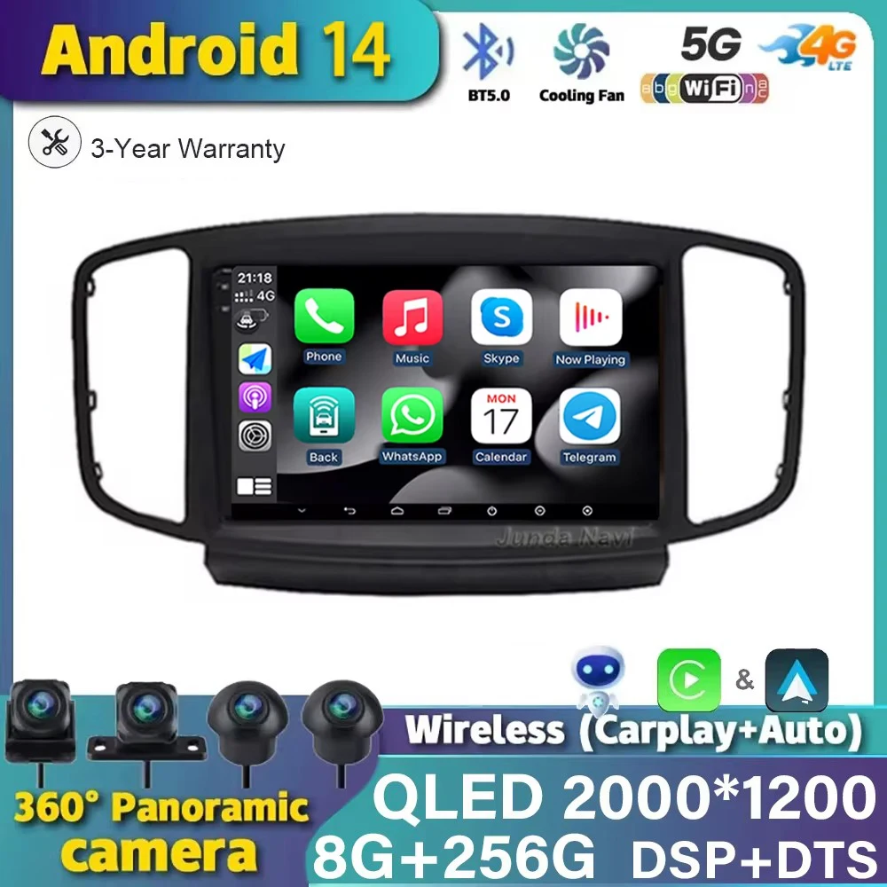 Android 14 For Foton Tunland E7 / Savanna 2019 Car Radio Video Multimedia Player Stereo Navigation GPS Head Unit 360 Camera QLED