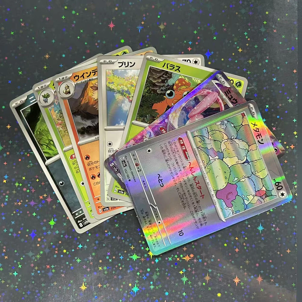 140Pcs PTCG SV2a Scarlet & Violet 151 Expansion Japanese Version Card Collection Classics Expansion Booster Box Trade Card Gifts - view 6
