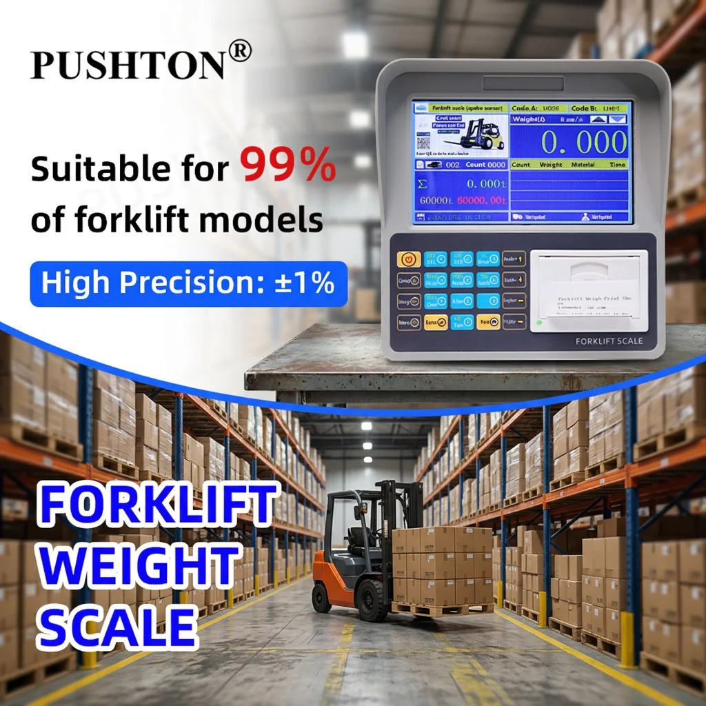 PUSHTON PSD5000 Electronic Forklift Weighing System LCD ABS High-Accuracy Max 20Ton For Factory Logistics OEM/ODM Available
