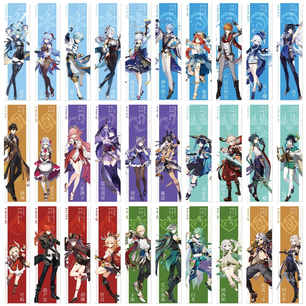 30/15PCS Genshin Impact Raiden Shogun Arataki Itto Popular Game Peripheral Bookmark Reading Decoration Card Pretty Stationery