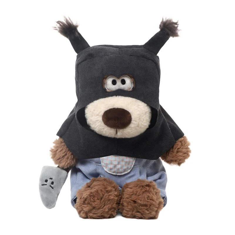 

40cm Cute Doggy Plush Toy Creative Masked Knife to Dress Up the Doggy Doll as a Birthday and Christmas Gift for Children