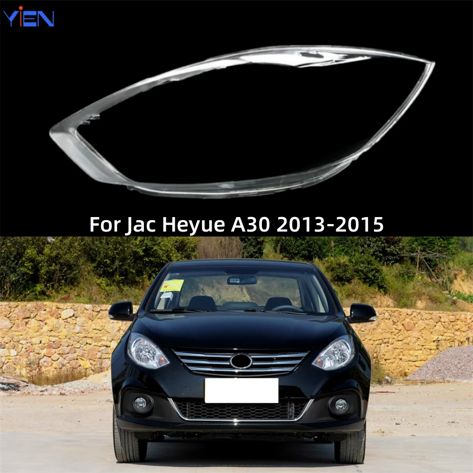 

For Jac Heyue A30 2013 2014 2015 Car Accsesories Lampshade Headlight Lights Glass Car Front Headlight Lens Cover Lights Shell