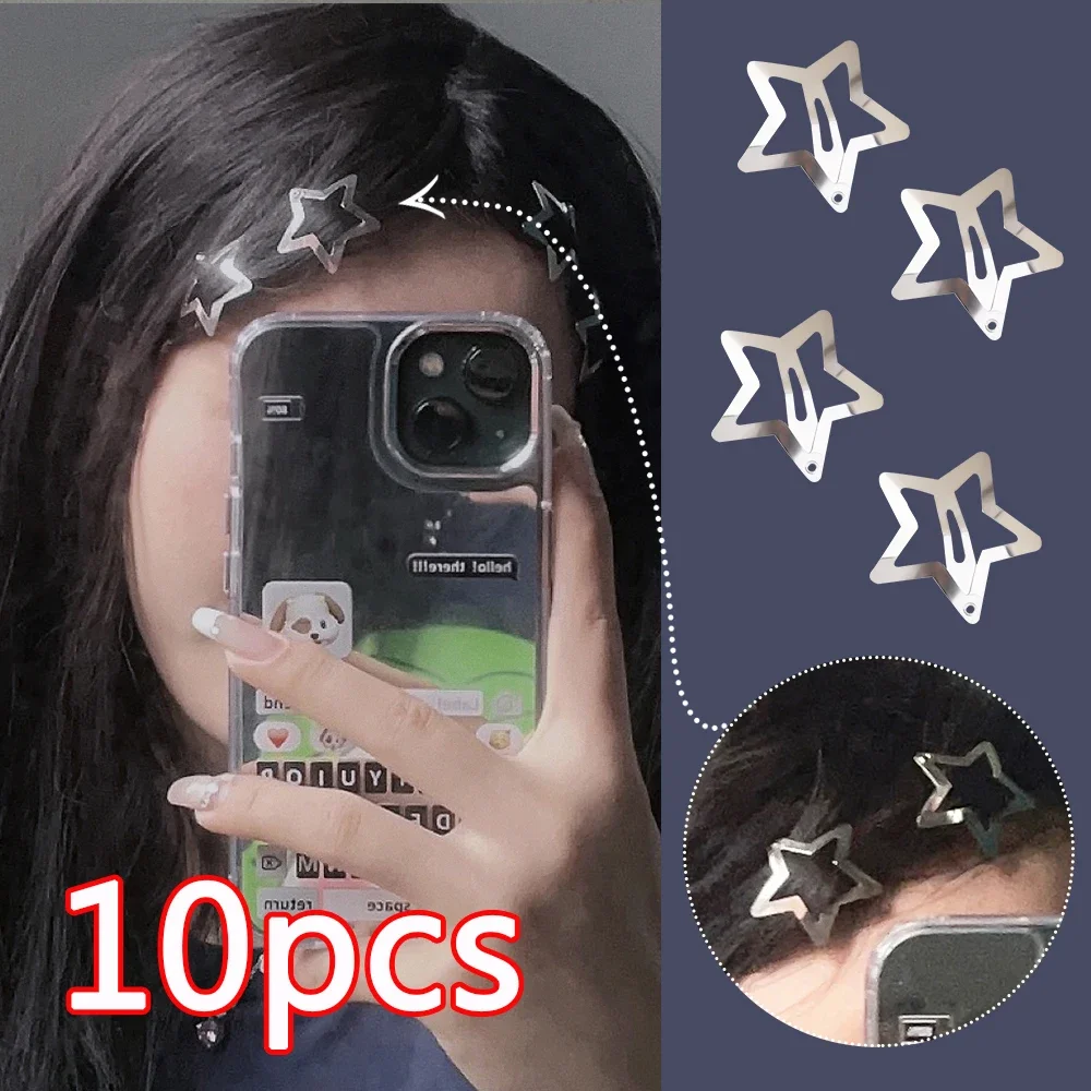 

2/10Pcs Silver Star BB Hair Clips Women Grils Cute Metal Star Hair Clips Side Barrettes Grip Y2K Hair Accessories Headwear