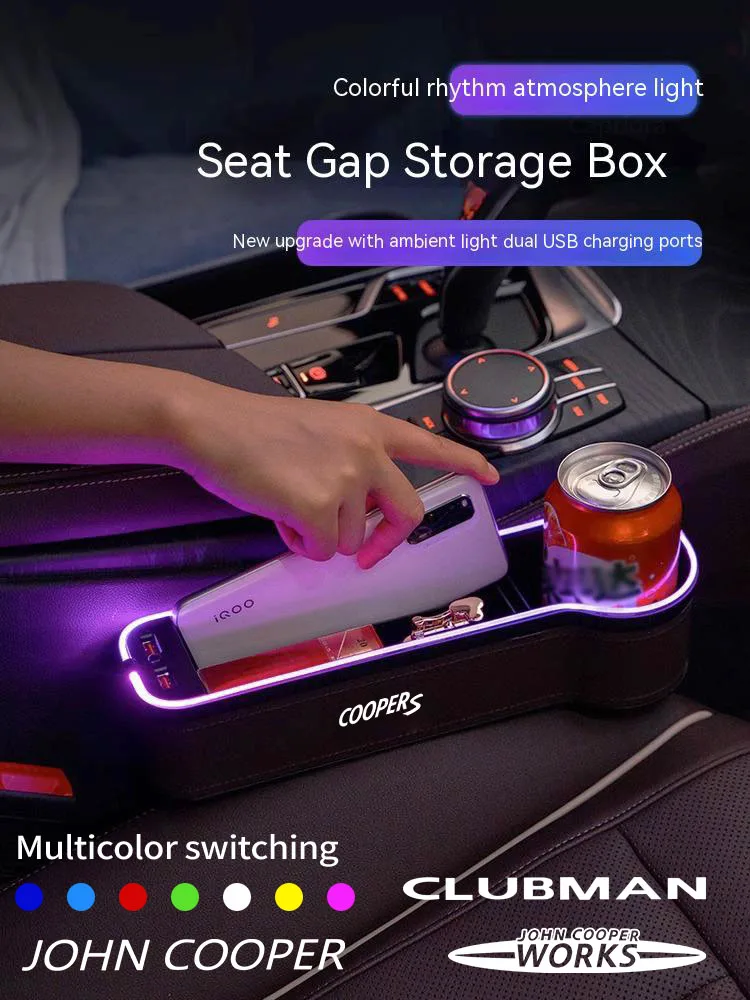 

For MINI Cooper S R50 R51 R52 R54 R55 R56 R60 R61 R62 F54 F55 F56 Car LED 7 Colors Adjustable Seat Gap Crevice Slot Storage Box