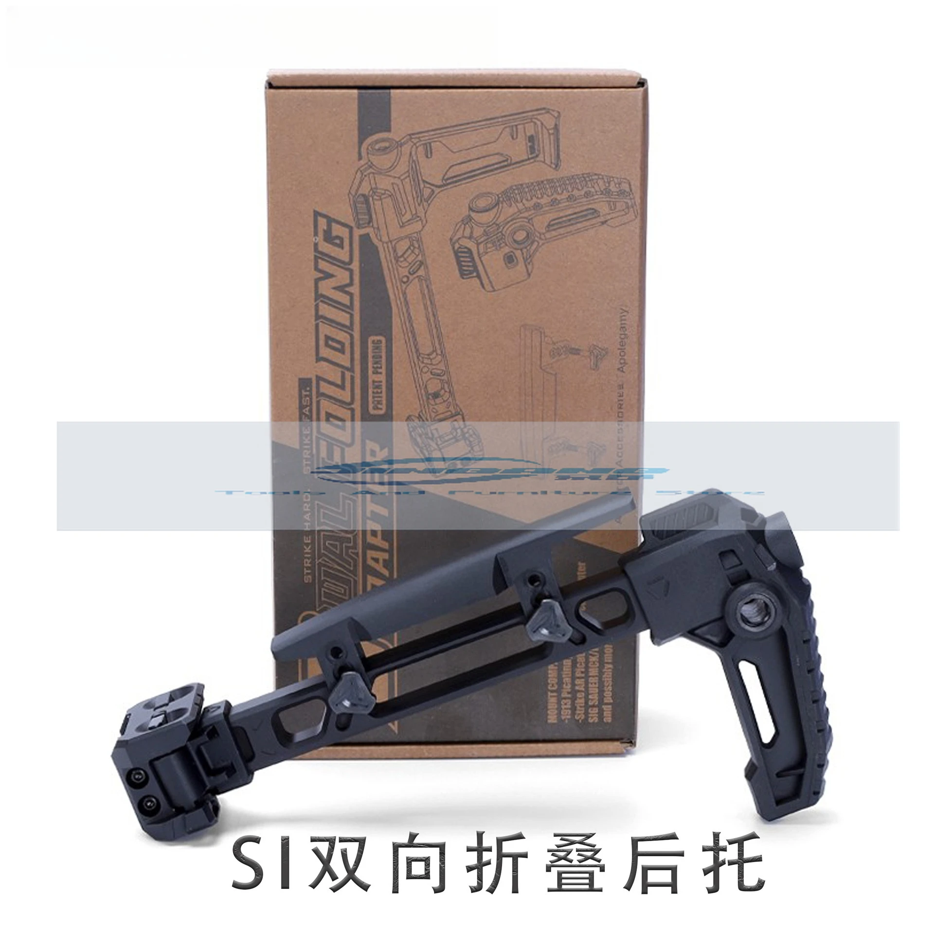 

SI Bilateral Folding Rear Support 20mm Guide General Body Aviation Aluminum CNC