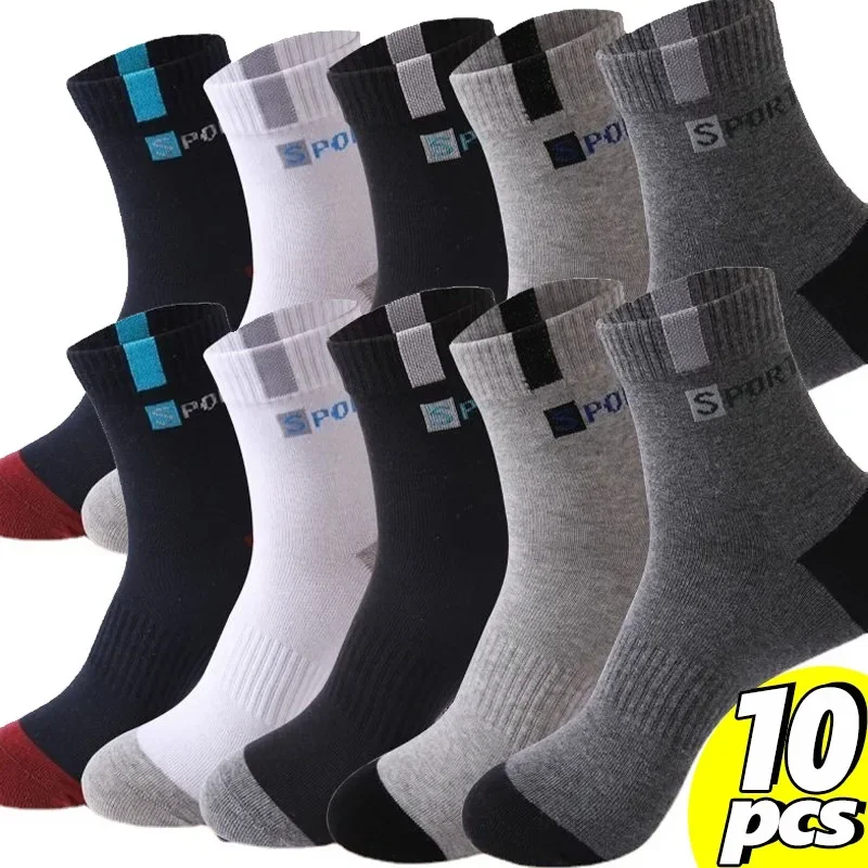 5 Pairs Men\'s Comfortable And Breathable Sports Socks, Fashionable And Versatile Striped Cotton Sweat Absorbent Elastic Socks