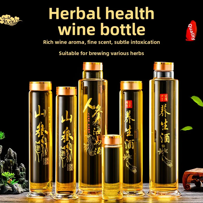 

High End Thiened Sed Screw Mouth Glass Bottle for Soaking Ginseng And Wine ing Vintage Sle Chinese round Storage Jar