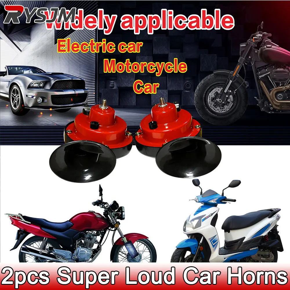 2pcs Super 300 DB Train Horn Trucks Car Styling 12V Electric Snail Horn Air Horn Raging Sound for Motorcycle Car Accessories