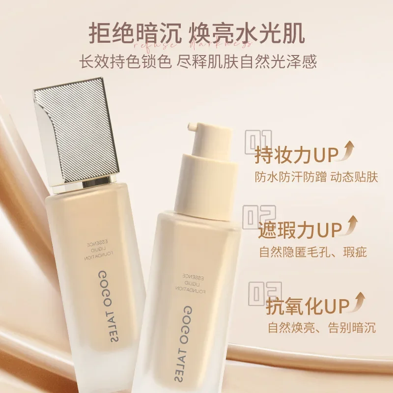 gogotales liquid foundation for combination oily skin, concealer, matte, light, long-lasting and not easy to remove makeup