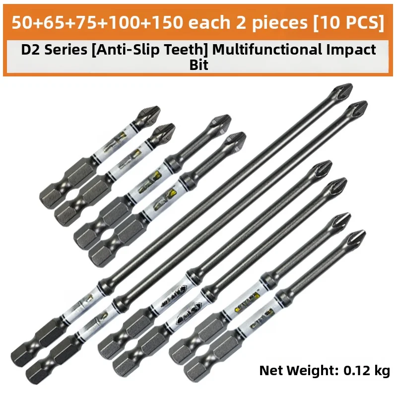 3/4/5/10PCS D2 Series 1/4 Hex Shank Non-Slip Cross Screwdriver Bit Screwdriver Bits High-quality Hand Tools Accessories