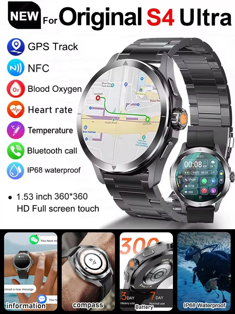 Nowy Smartwatch S4 Ultra do Sportów Outdoorowych dla Mężczyzn, 1.53 cala AMOLED, NFC, GPS, Kompas, Pomiar Tętna, Wodoodporny, Połączenia BT — zdjęcie produktu 7