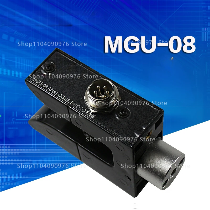 MGU-08 Analog Transmission Heel Edge Photoelectric Eye ZXTEC Analog Optoelectronics GK-9/10