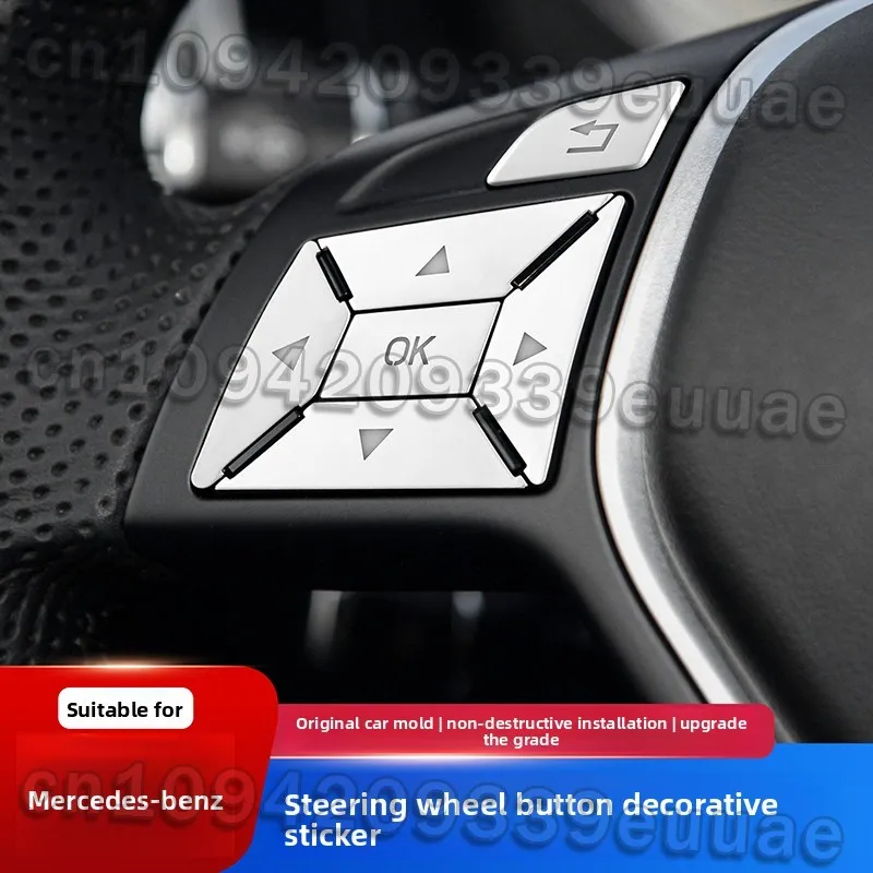 

Suitable for Mercedes-Benz Steering Wheel Button Sticker C200 E260 GLK300 GLA CLA ML GL CLS Modified Decoration Protection