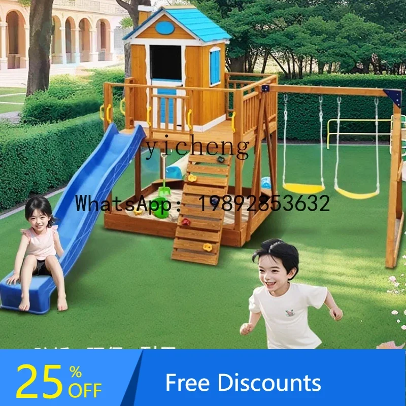 AF  children's swing  outdoor wooden climbing frame outdoor amusement courtyard facilities and equipment