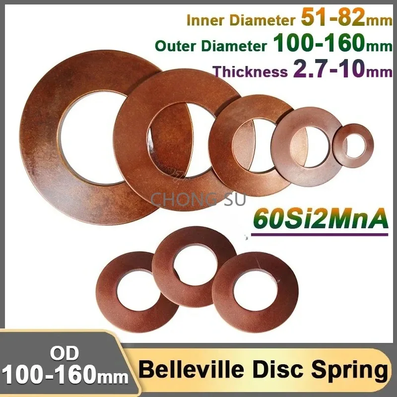 

Belleville Disc Springs 60Si2MnA Washers Shock Absorbers Compression Spring Heavy Duty Gaskets OD 100 112 125-160mm ID 51-82mm