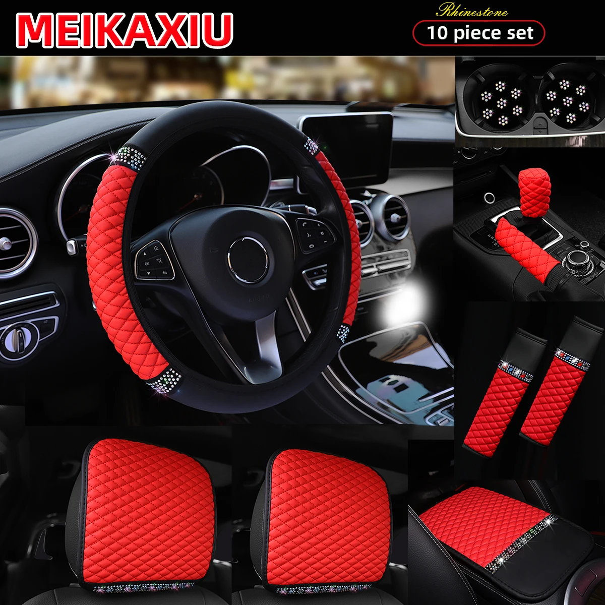 

10 штук искусственной кожи с бриллиантами - чехол на руль автомобиля, чехол переключения передач, чехол на подлокотник, накладка на подлокотник, накладка на подголовник