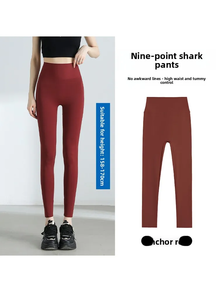 New 2025 Women's Hi…