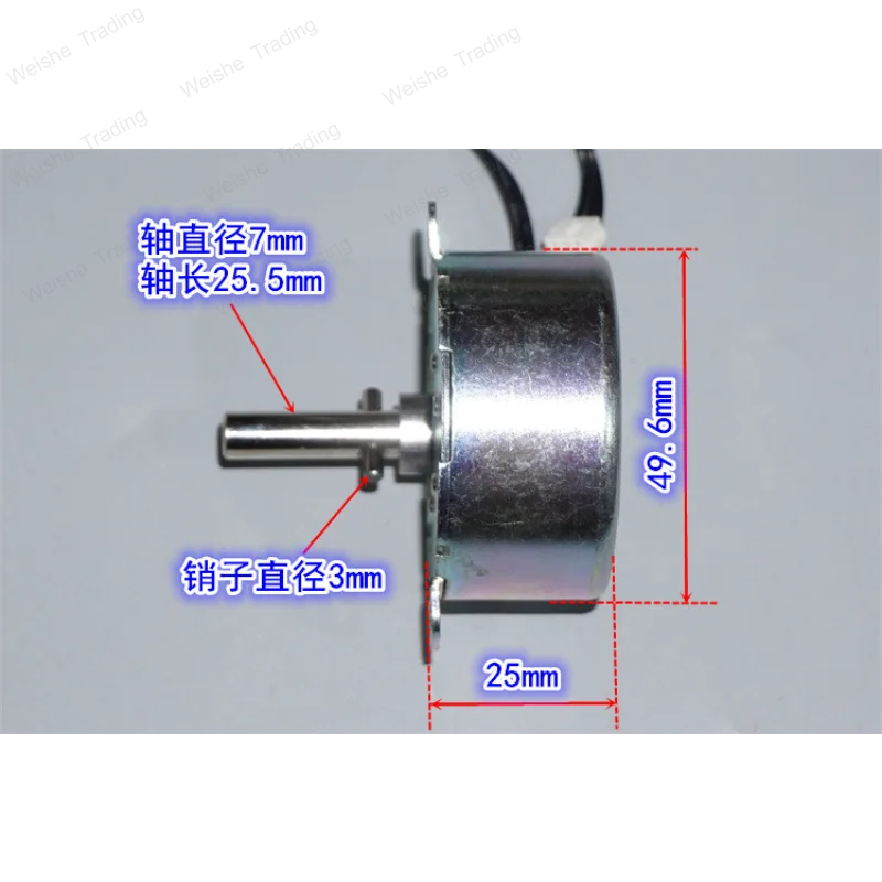 

11VAC permanent magnet synchronous metal gear motor 4W 1/0.83 AC synchronous motor
