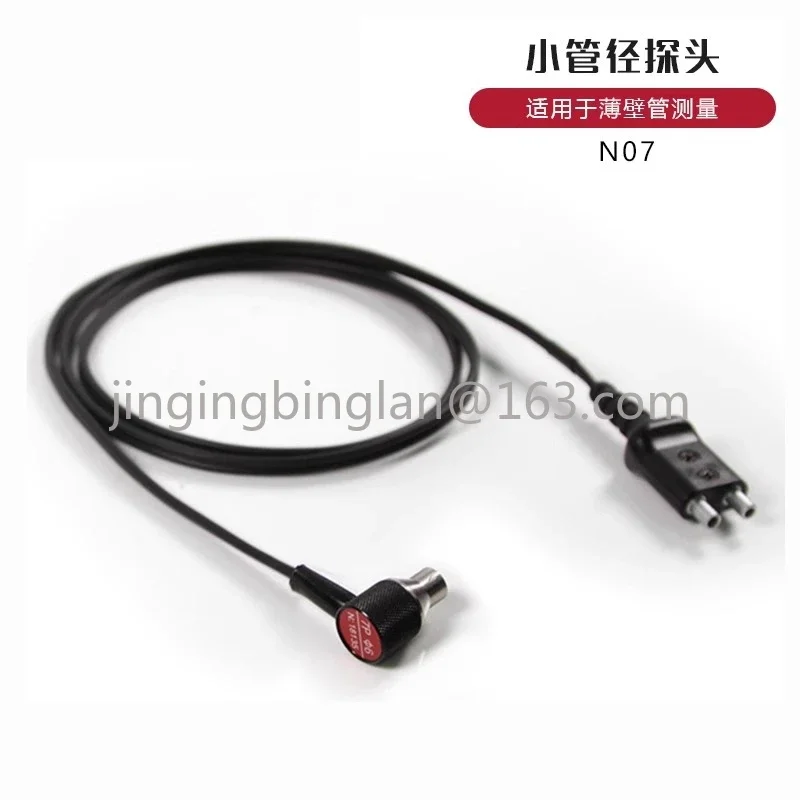 N07 Small Diameter Probe, Ultrasonic Thickness Gauge Accessories