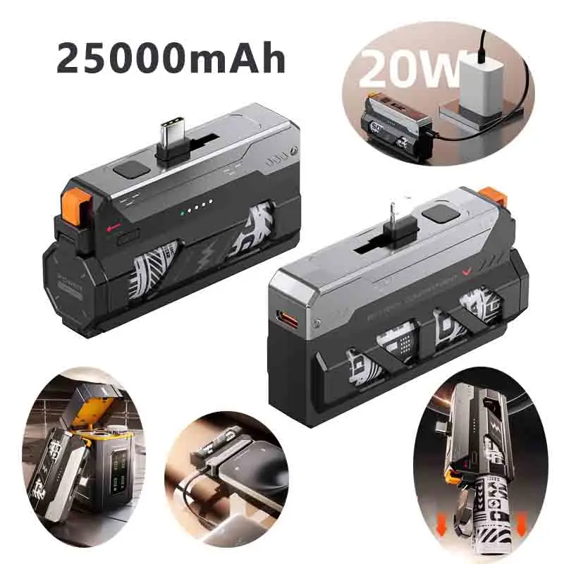 

Сменный аккумулятор емкостью 25000 мАч, капсульный аккумулятор, хвостовая вилка, мини-быстрая зарядка, съемный тактический внешний аккумулятор Mecha