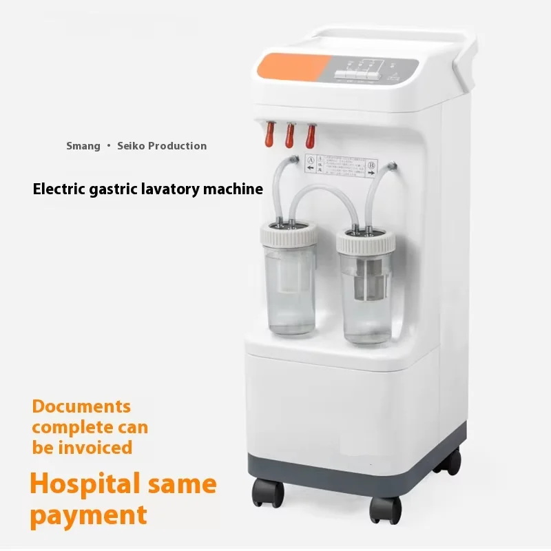 Veterinary Electric High-Speed Stomach Washer Movable Automatic Manual Attractor for First Aid Vacuum Suction Devices