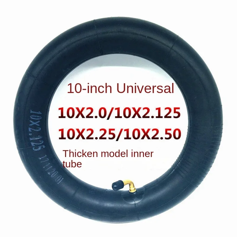 10 inch inner tube universal electric scooter balance car 10X2.125 10X2.50 butyl rubber thickened inner tube