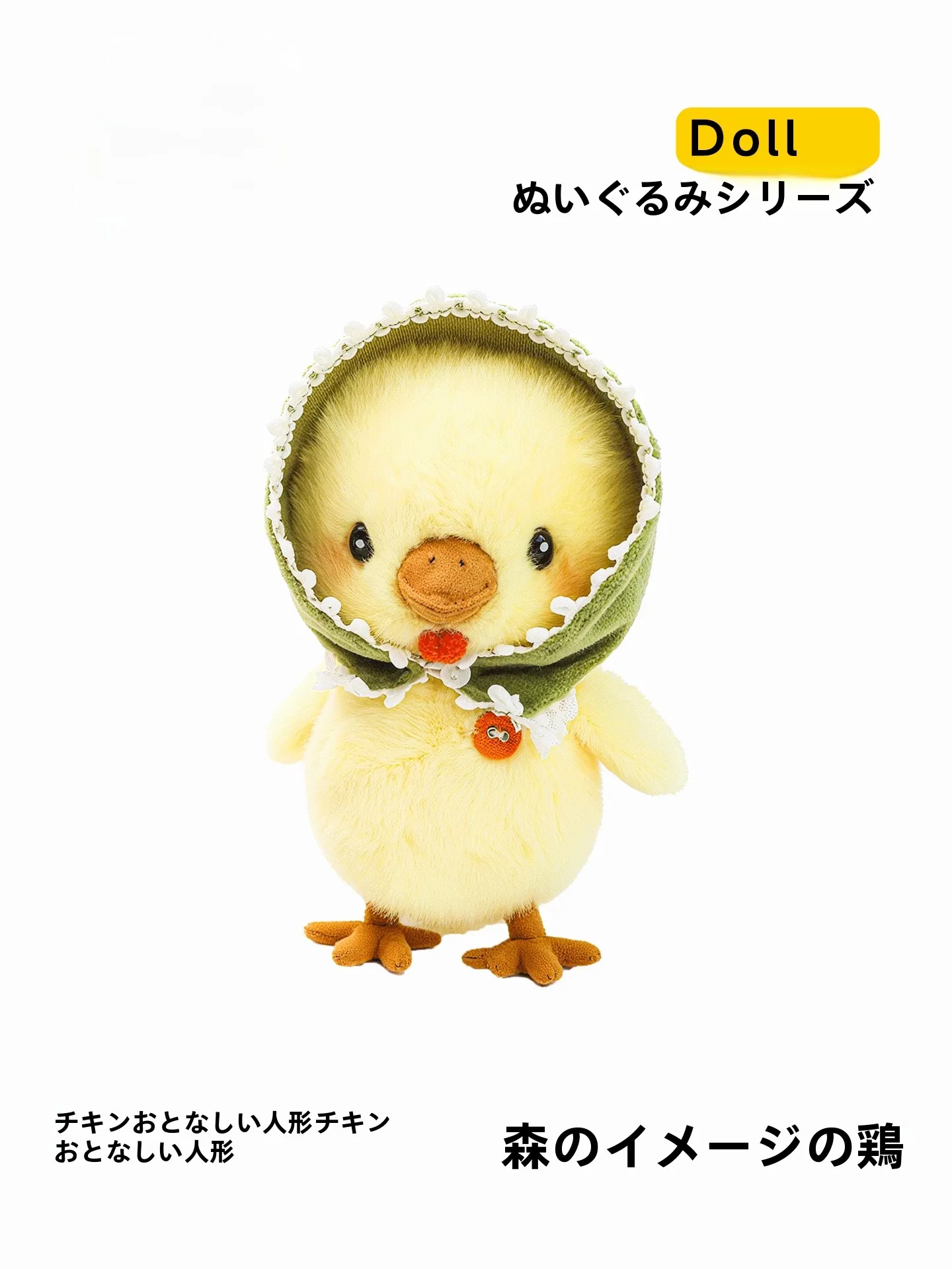 weivivi-plu-toy-chien-canion-soft-snly-animal-doll-cute-healing-gift-for-girlfriend-birthday-fard-series-universal