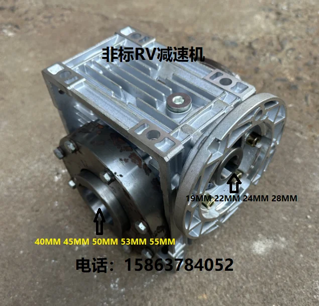 Reducer Reducer Rv Reducer Worm Gear Reducer Gearbox Reducer