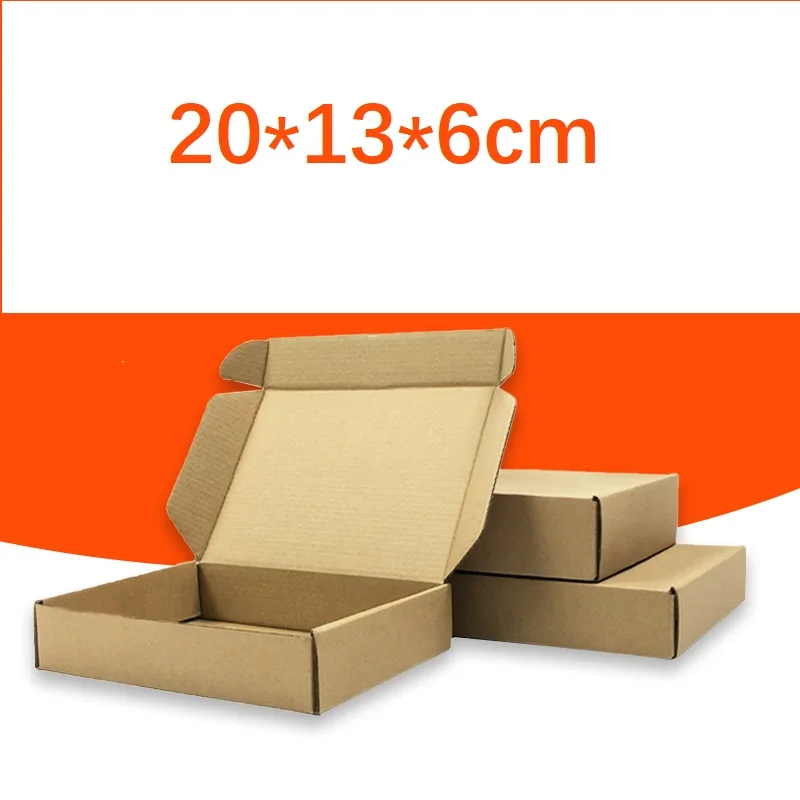 20x13x6cm Kraft Paper Box Small Cartoon Box Mailers Express Shipping Boxes Supplies for Small Business Supplies Wholesale