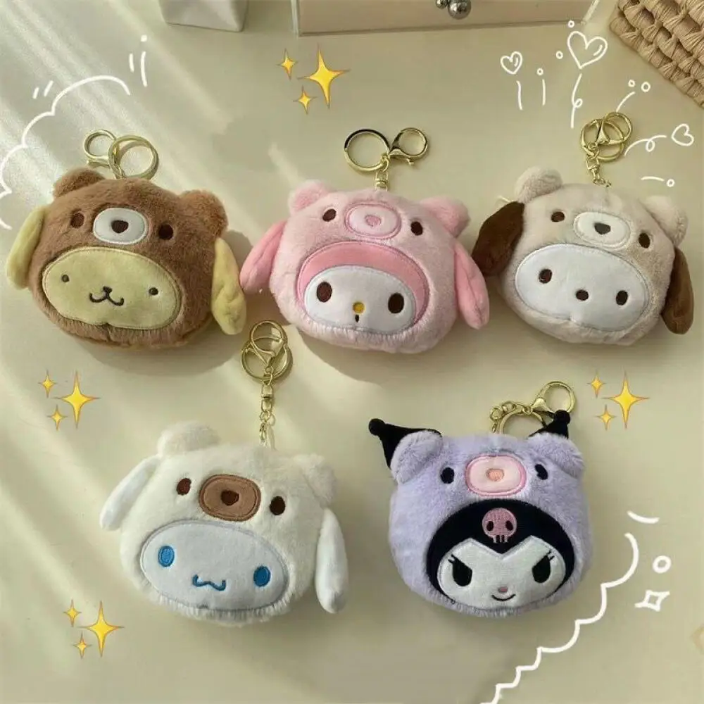 Sanrio Coin Purse Keychain Cartoon Kawaii Kuromi Cinnamoroll Pochacco Cross-dressed Bear Stuffed Storage Bags Keychains Pendants