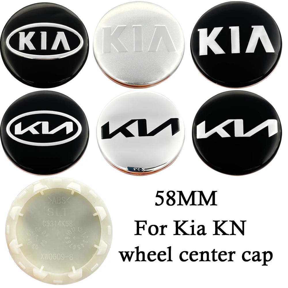 4 piezas de tapas centrales para llantas de coche de 58 mm, accesorios de estilo para Kia K2 K3 K5 Pegas Sorento Soul Cerato Sportage Optima KX5