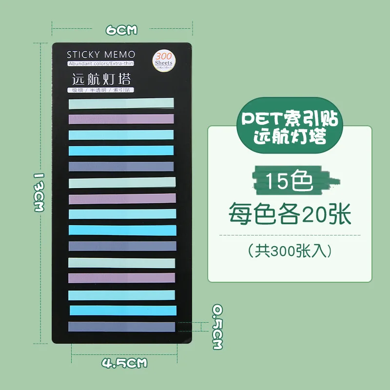 Variant: 15