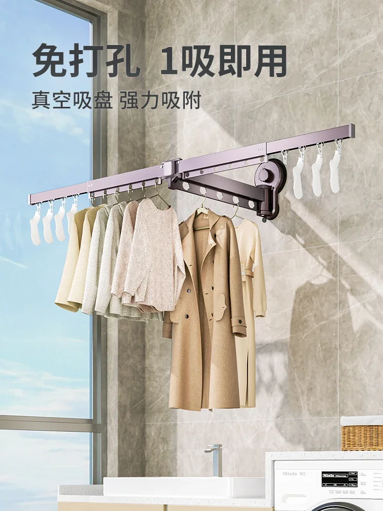 

Folding Clothes Hanger Punch-Free Invisible Retractable Clothesline Pole Floating Window Indoor Balcony Suction Cup Drying Quilt