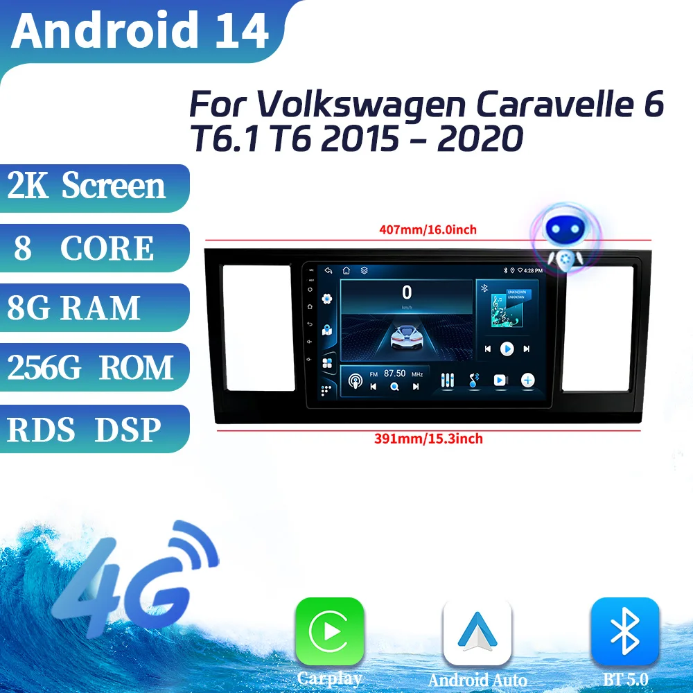 Android OS For Volkswagen Caravelle 6 T6.1 T6 2015-2020 Car Radio Multimedia Video Player Wireless BT Carplay Navigation Screen