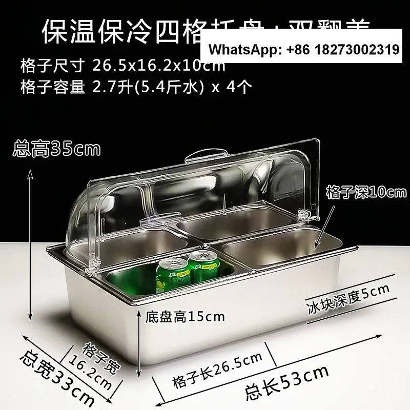 Stainless steel insulated grid ice powder milk tea seasoning ingredients sauce insulation storage small material box