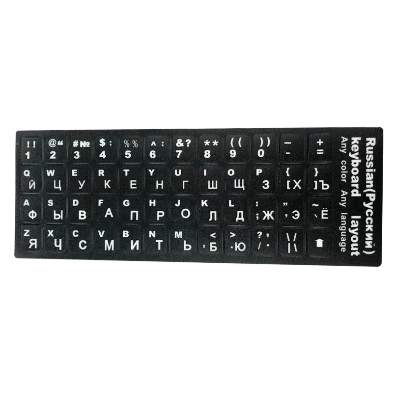 Russian Keyboard Stickers Letter Alphabet Layout Sticker Illuminated Sticker For Laptop Desktop PC Computer