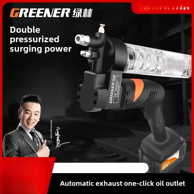 New High-Pressure Electric Butter Gun with Automatic Caterpillar Head and Lithium Battery for Excavators